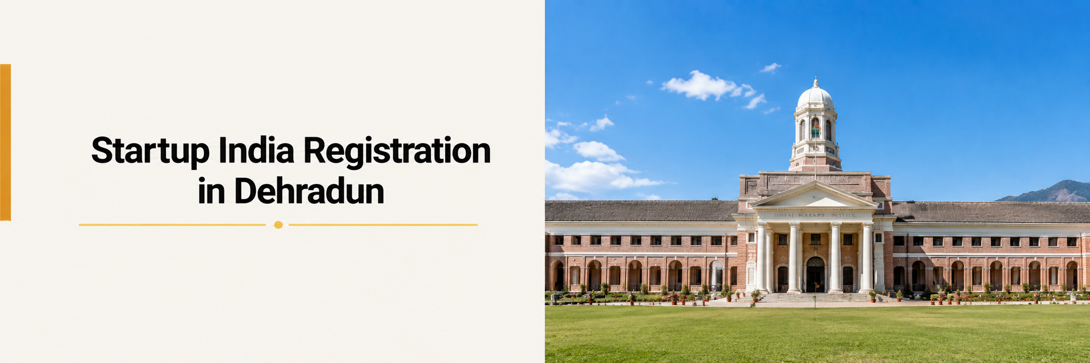 Startup India Registration